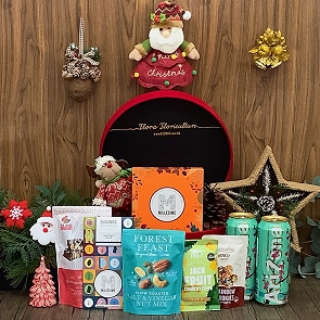 Christmas Gift Box X2306